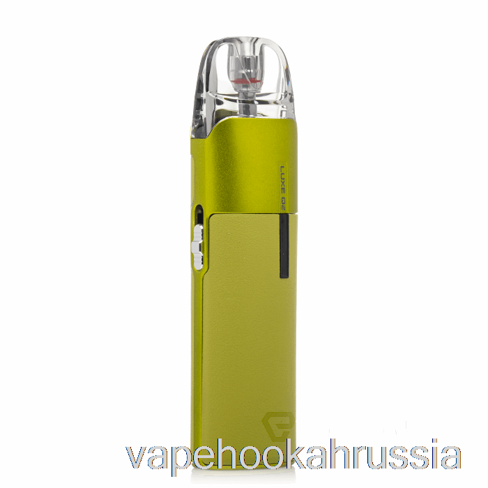 Vape россия вапорессо люкс Q2 Pod System зеленый